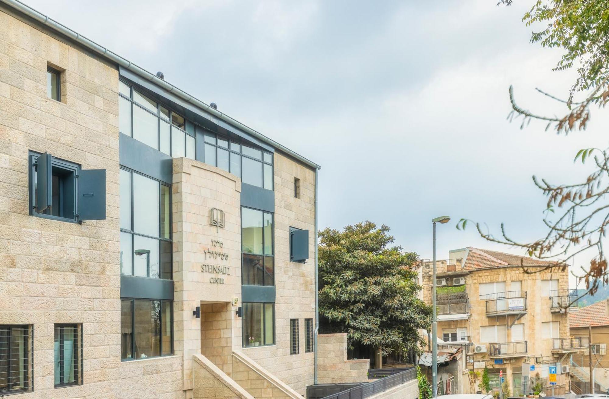 The Pearl Of Nachlaot Apartments القدس المظهر الخارجي الصورة